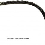 спирачен маркуч заден