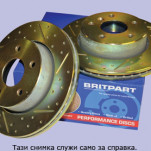 спирачен диск преден SPORT