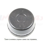 семеринг разпределителен вал