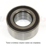 лагер главина