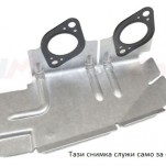 гарнитура изпускателен колектор