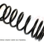 пружина предна