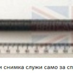 болт за цилиндрова глава