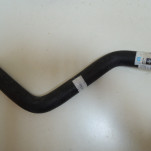 водно съединение