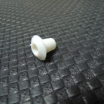 клип кора врата